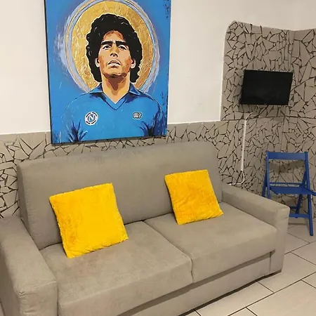 Maradona نابولي