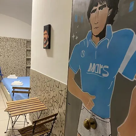 بيت للعطل Maradona