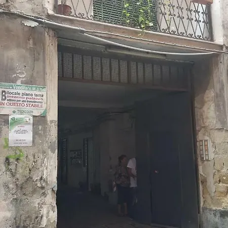 Σπίτι διακοπών Maradona Νάπολη