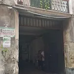 Holiday home Maradona Naples